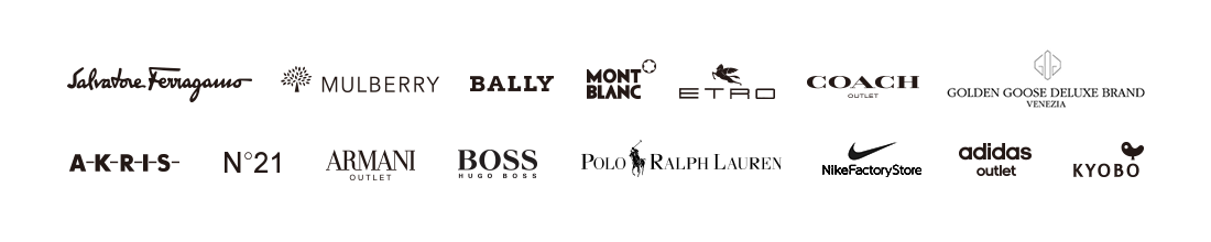 brands