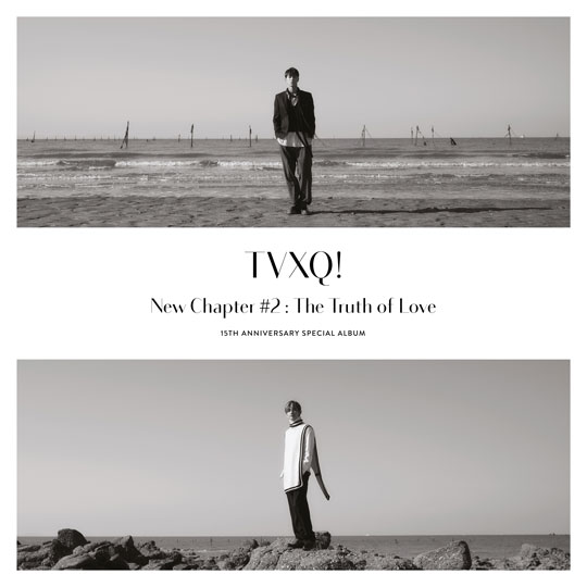 동방신기