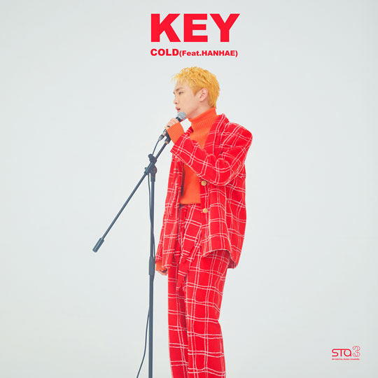Cold (Feat. 한해)